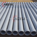 SK Concrete Pump Seamless Pipe